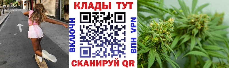 Как найти наркотики Невьянск СОЛЬ  Бутират  КОКАИН  АМФ 