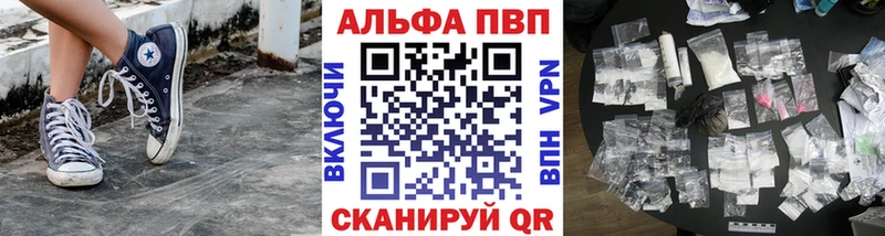 хочу   Невьянск  mega зеркало  APVP крисы CK 