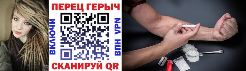 МЕГА как войти  Невьянск  маркетплейс как зайти  как найти закладки  ГЕРОИН хмурый 