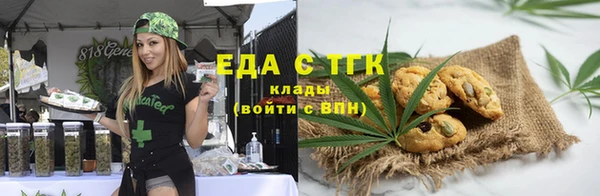 кокаин VHQ Алзамай