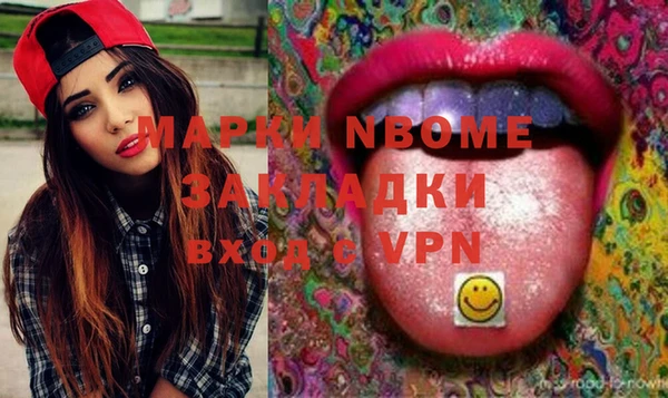 гидропоника Алексин