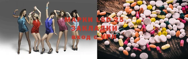 СК Алексеевка