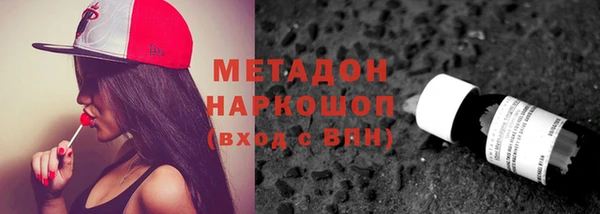 кокаин VHQ Алзамай