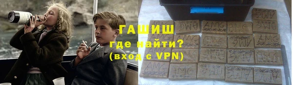 кокаин VHQ Алзамай