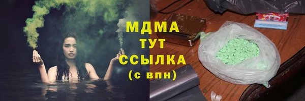 кокаин VHQ Алзамай