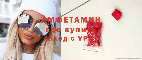 гидропоника Алексин