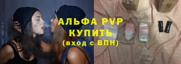 СК Алексеевка