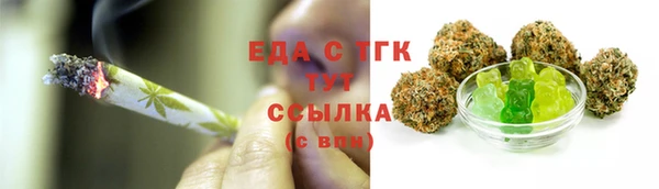 СК Алексеевка