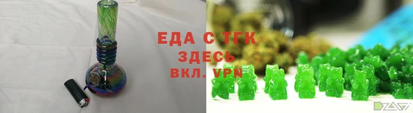 СК Алексеевка