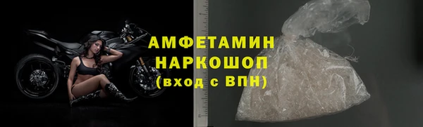 гашиш Переславль-Залесский
