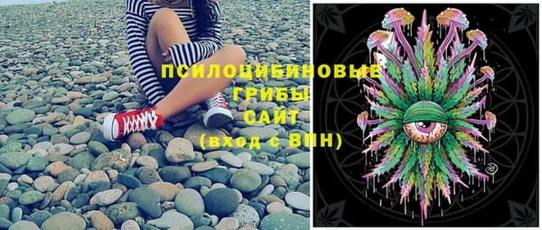 кокаин VHQ Алзамай