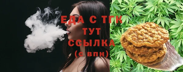 СК Алексеевка
