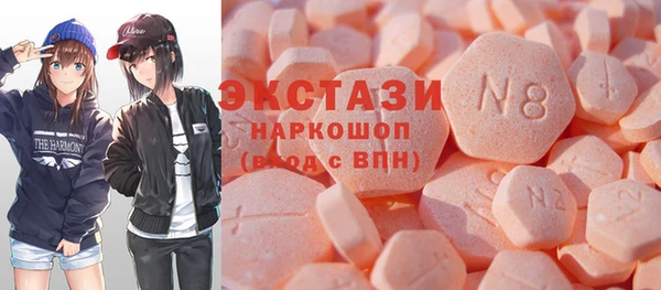 СК Алексеевка