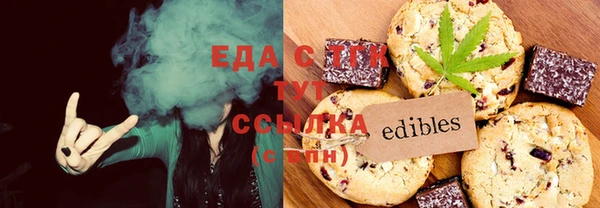 гидропоника Алексин