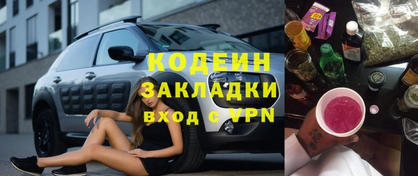 кокаин VHQ Алзамай
