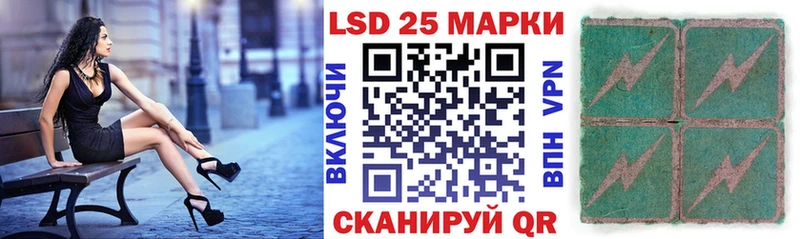 даркнет сайт  Невьянск  Марки 25I-NBOMe 1500мкг 