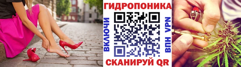 Канабис Amnesia  Невьянск 